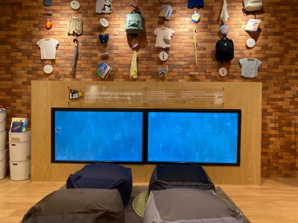 Photo: Muji Thailand