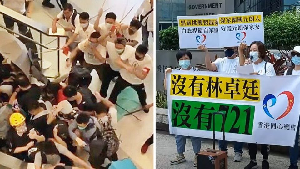 The defendants’ supporters gathered outside the court building and decried the sentences as heavy-handed. Photos: Twitter/VerbatimHK (left), YouTube/BoomHead (right)