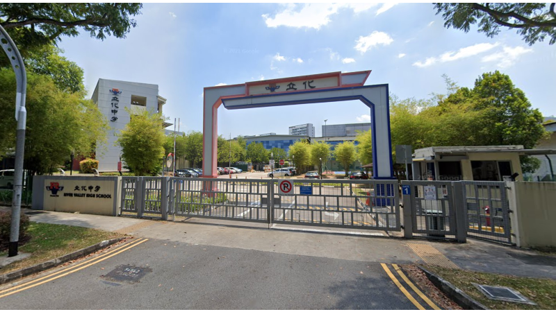 The entrance to River Valley High School at Boon Lay. Photo: Google
