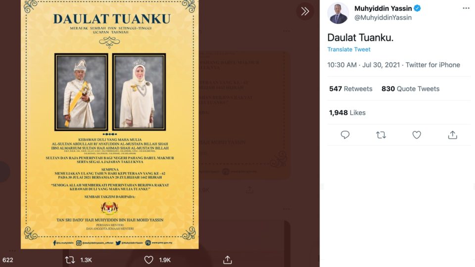 Prime Minister Muhyiddin Yassin’s birthday greeting to Malaysia’s king. Photo: Muhyiddin Yassin/Twitter