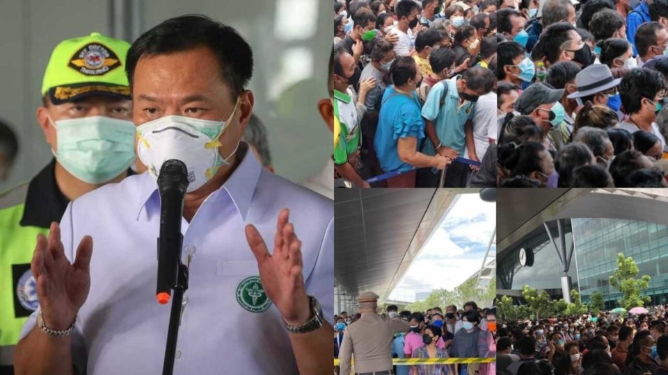 Health minister Anutin Charnvirakul, at left, and images showing crowds at the Bang Sue Grand Station.
