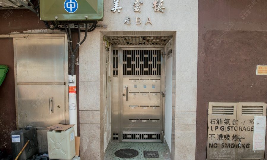 The fire broke out in a subdivided flat at Mei Wan Building in Tai Po. Photo: Midland Holdings