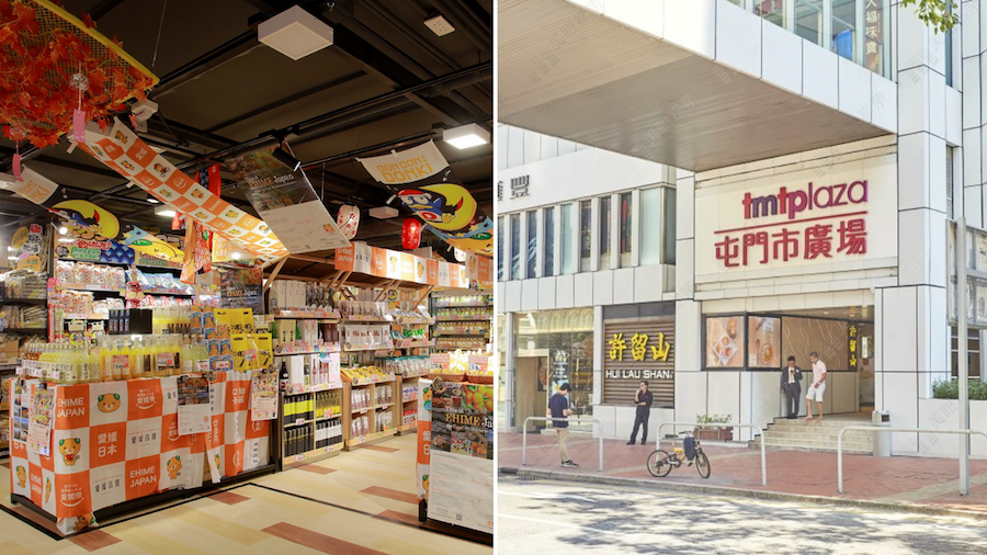 The new Tuen Mun Town Plaza branch of the Japanese mega store is the largest in the city. Photos: Facebook/Don Don Donki HK (left), Midland Realty (right)