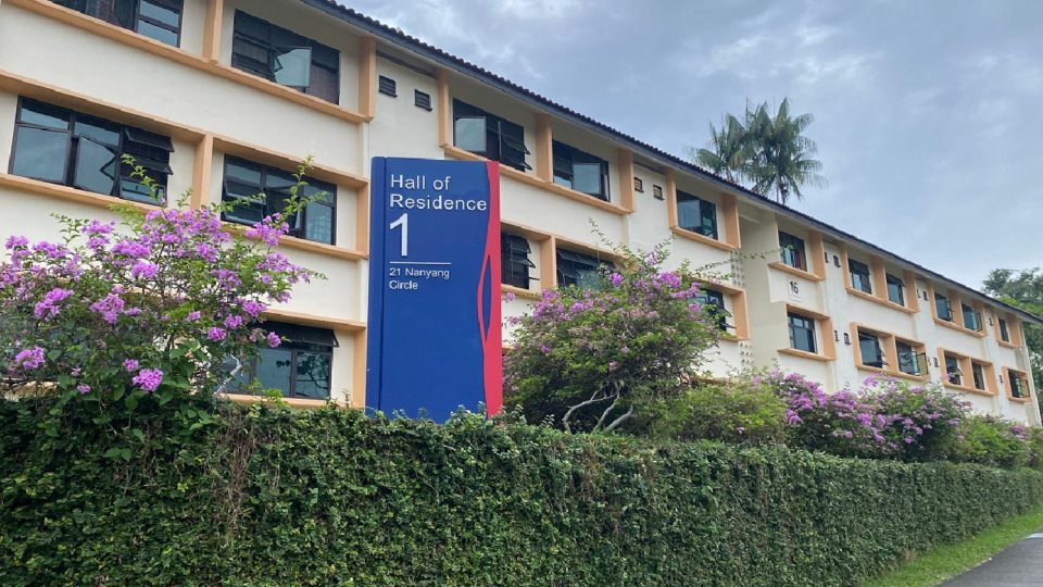 One of NTU’s residential halls. Photo: NTU