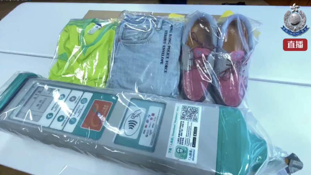 Evidence collected by police was shown to reporters at a press briefing on July 18, 2021. Photo: Facebook/Hong Kong Police