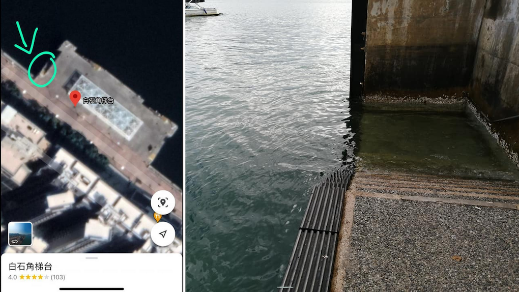 The iPhone owner's friend posted a satellite image and photo of where the phone was dropped. Photos: Facebook/Kelvin Lee