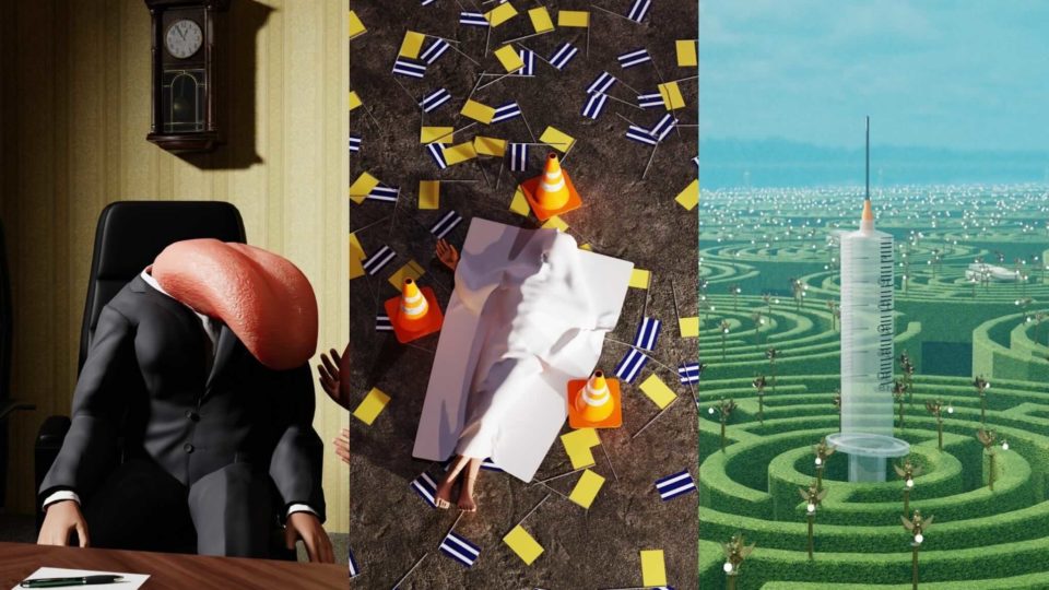 Photos: Uninspired by Current Events