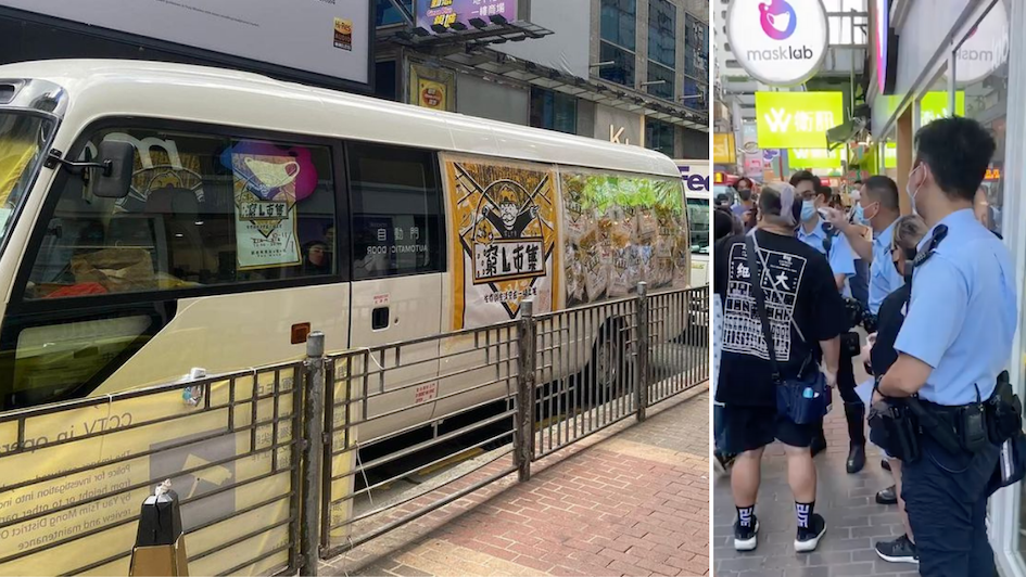 Police officers issued a fine to the driver for blocking roads and said the minibus is suspected of violating road traffic ordinances. Photos: Facebook/Poorguymarket