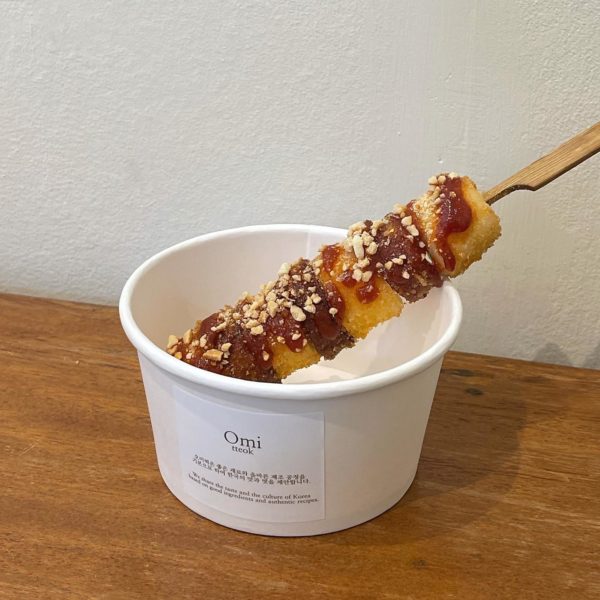 Photo: Omi Tteok / Facebook