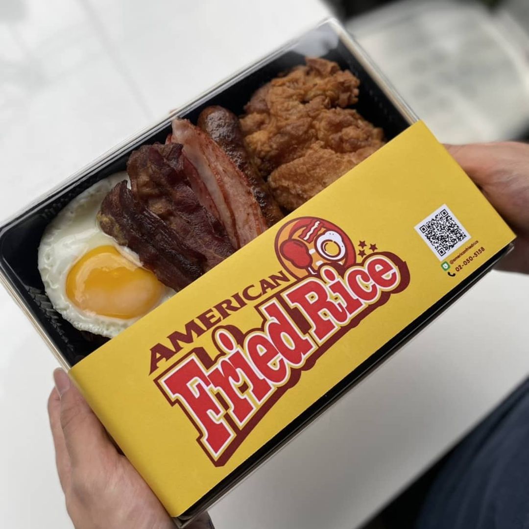 Photo: @american.fried.rice / Instagram