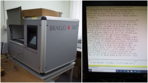 At left, the braille machine shipped in from Norway. Ready to print braille text that is converted using software, at right. Photo: Coconuts