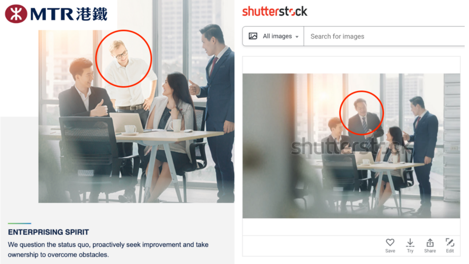 The Asian man was edited out of the stock image and replaced a white person on the MTR website. Photos: MTR (left), Shutterstock (right)