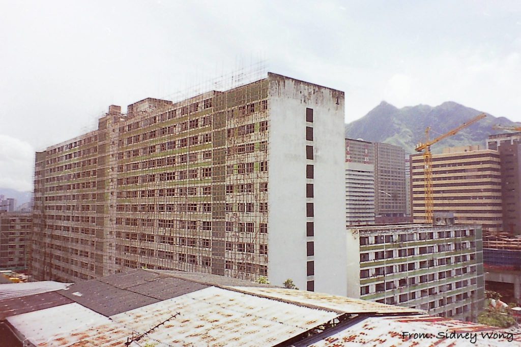 Sun Fat Estate, where the alleged crime occured, was demolished in 2002. Photo: Facebook/屯門舊照片Tuen Mun Old Photos