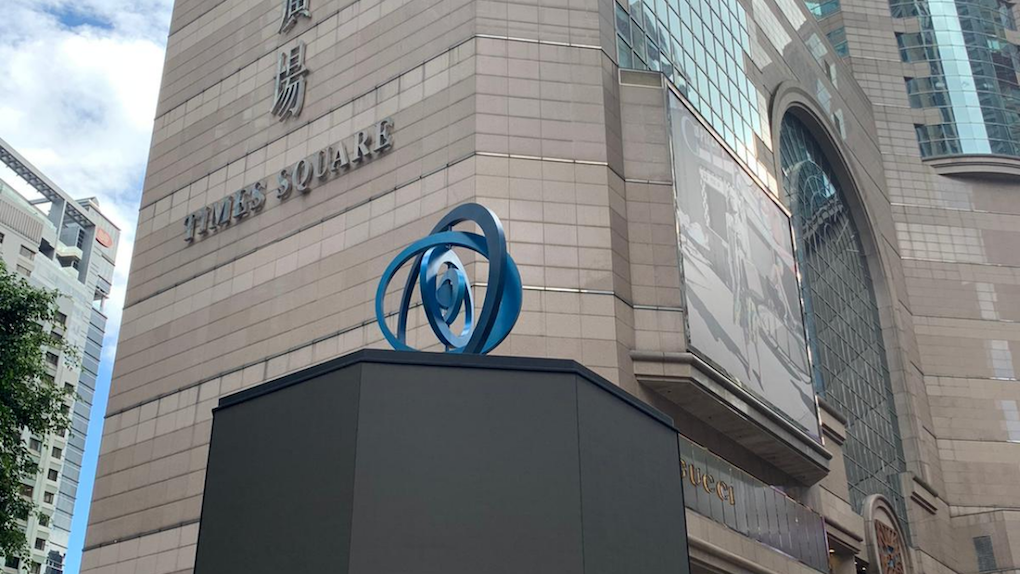 The rotating orb sits atop a monochrome pillar. Photo: Vanesse Chan