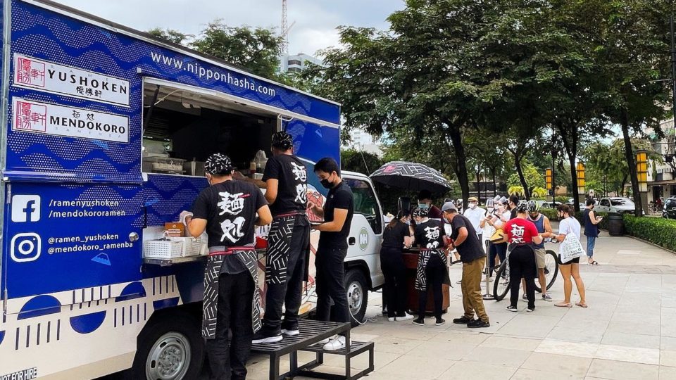 Instagram: @mendokoro_ramen