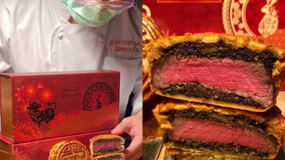 Photos: Yak Tum Mai Yak Gin / Facebook