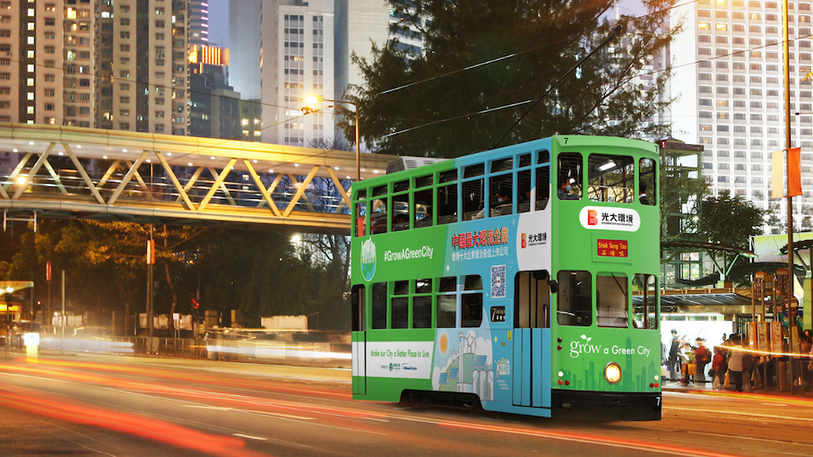 Hong Kong celebrates Mid-Autumn Festival next Tuesday. Photo: Facebook/Hong Kong Tramways