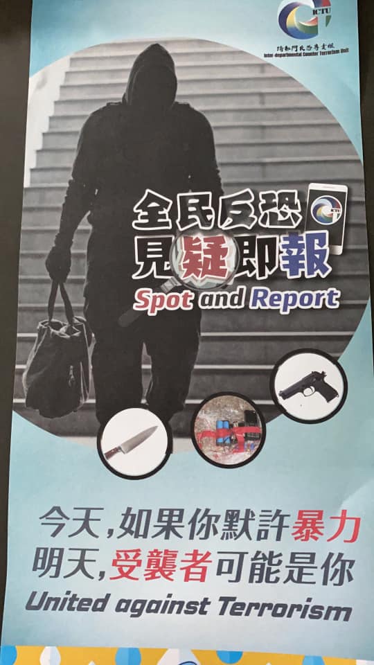 The front side of the leaflet. Photo: Facebook