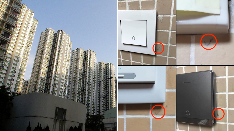 Cryptic ticks, seemingly drawn with a ballpoint pen, have been spotted outside a number of flats in Nan Fung Sun Chuen in Quarry Bay. Photos: Wikicommons (left), Facebook/魏志豪 Derek Ngai (right)