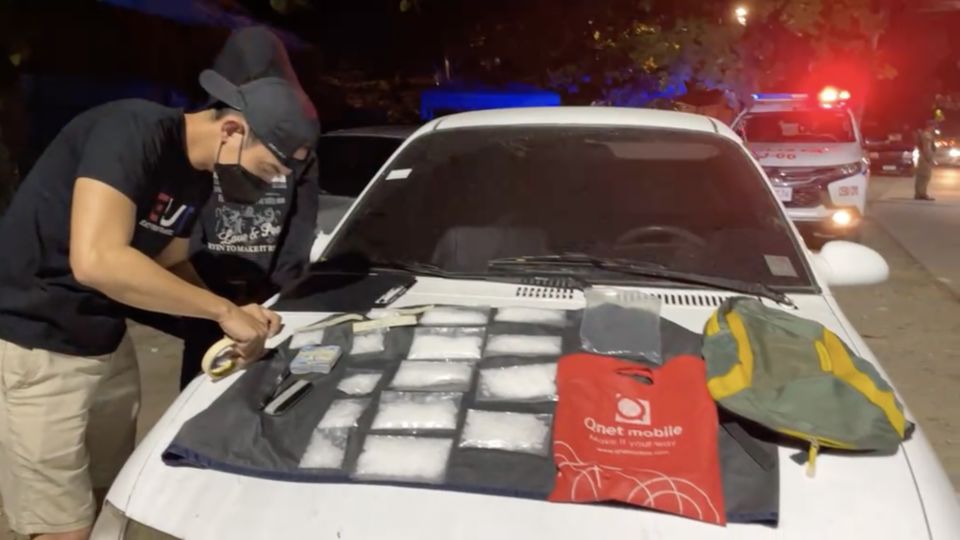 Facebook: PCol Josefino D Ligan