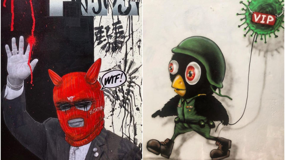 Photos: October 29. Muebon