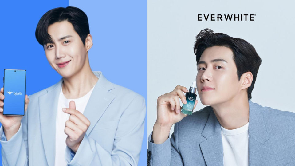 A couple of Indonesian companies, namely Ajaib and Everwhite, have been quick to virtually cut ties with South Korean actor Kim Seon-ho after allegations of gaslighting and forced abortion from an ex-girlfriend surfaced recently. Photo: Kim Seon-ho for Ajaib and Everwhite