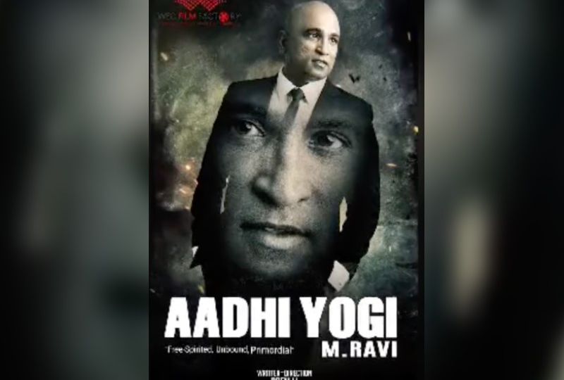 A movie poster for “Aadhi Yogi.” Photo: M Ravi