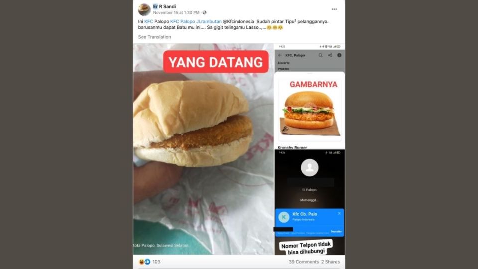 One man in Palopo city, South Sulawesi isn’t quite willing to let slide the experience of receiving a disappointing meal, and is now so “aggrieved” that he plans to sue a giant fast food chain. Screenshot from Facebook/Er R Sandi