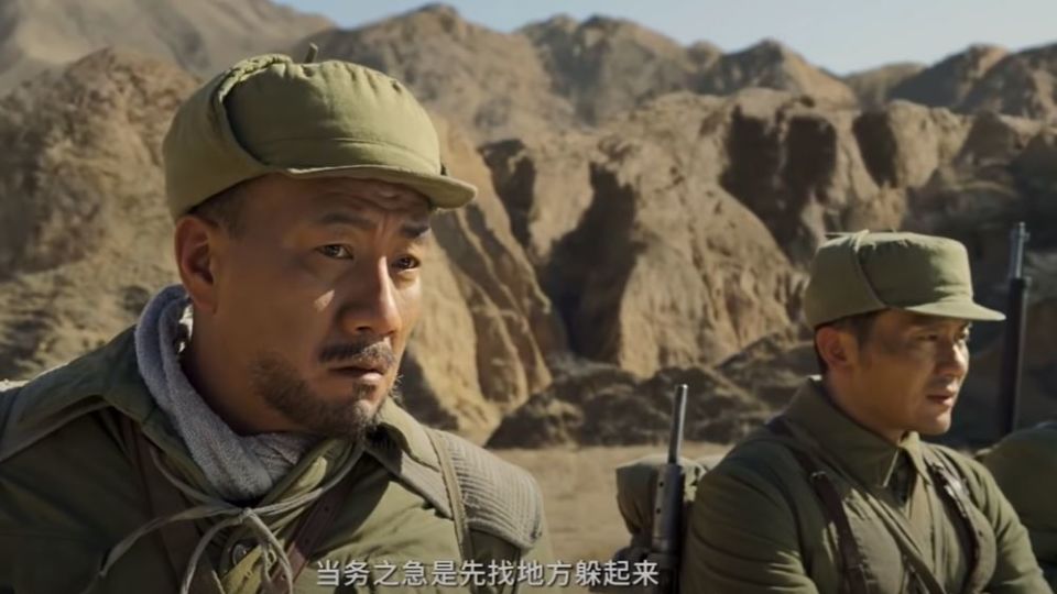 Still image of two soldiers from ‘The Battle at Lake Changjin’ movie. Photo: GoldPoster Movie Trailers/YouTube
