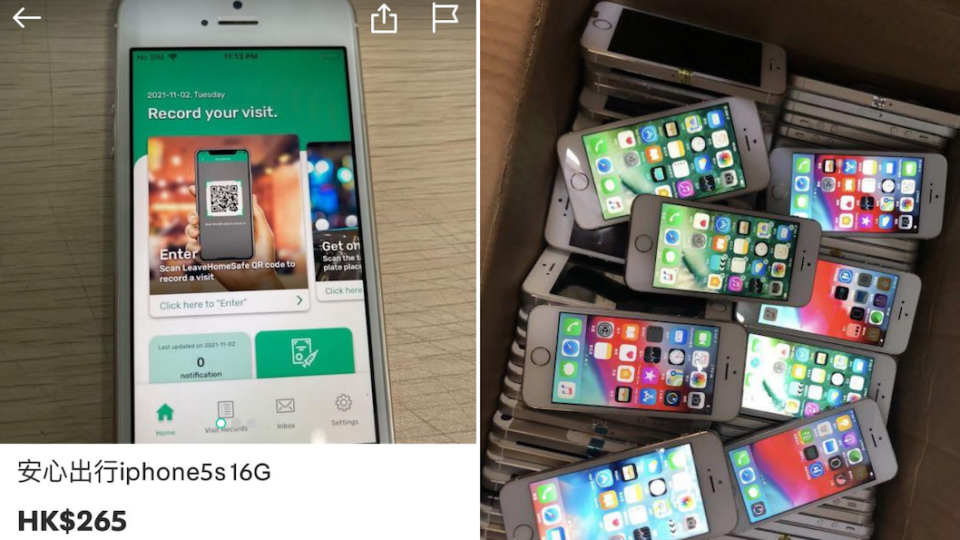 Dozens of advertisements on Carousell are peddling “heavily used” smartphones. Screenshots via Carousell