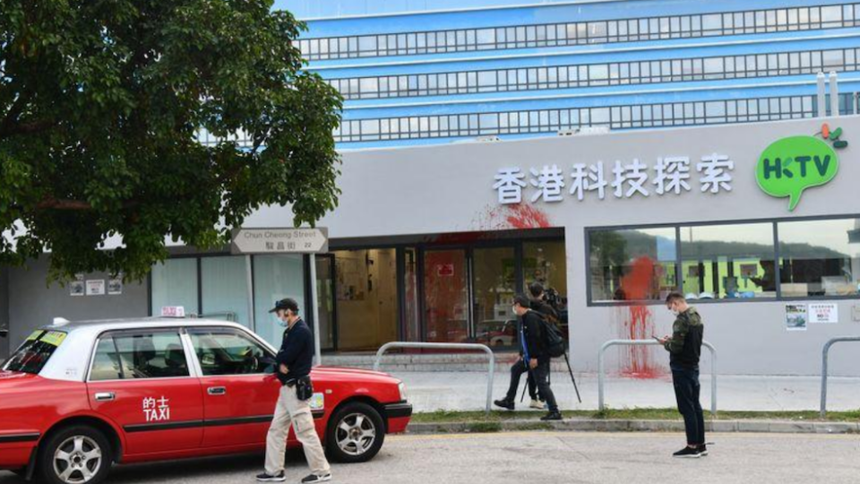 The red paint attack is believed to be connected to a HKTVmall employee’s debt. Photo: Ming Pao