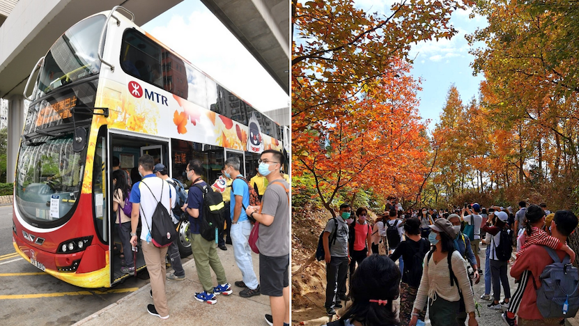 Tai Tong, in Tai Lam Country Park, is known for its fall bloom of colorful leaves. Photos: Facebook/MTR (left), Instagram/chrischan00829 (right)