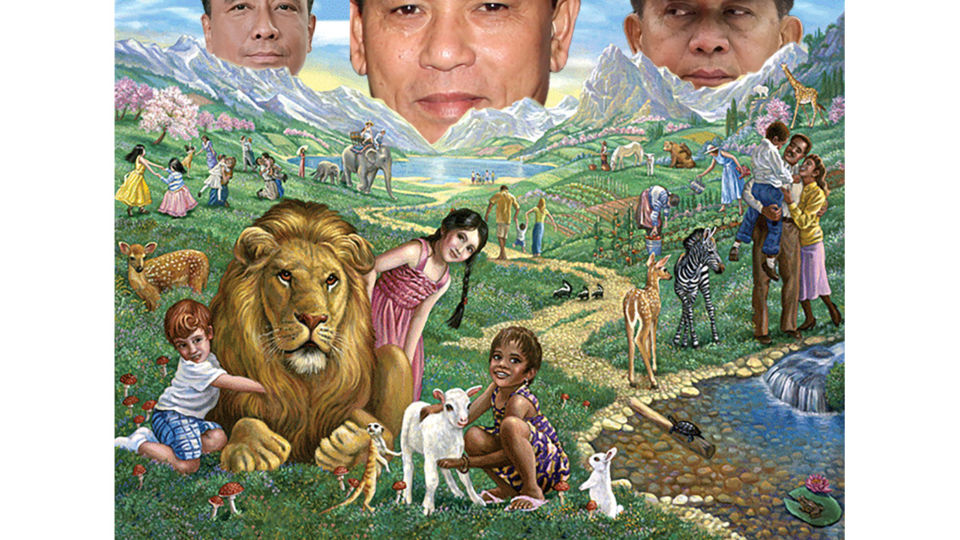The world according to army bros Htay Aung, Maung Maung Ohn, Min Aung Hlaing. With apologies to Jehovah’s Witnesses and their totally rad, panda-hugging concept of heaven.