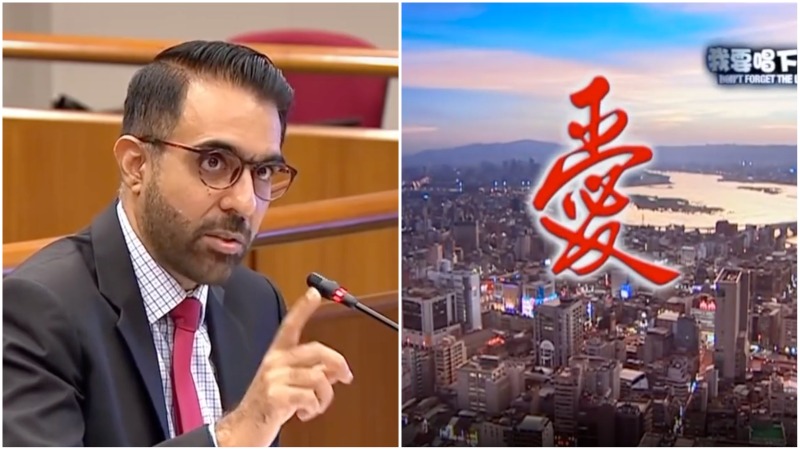 At left, Workers’ Party Chief Pritam Singh in a hearing on Dec. 10 and the intro of the popular Taiwanese drama Love, at right. Photos: Gov.sg/YouTube, Formosa Television
