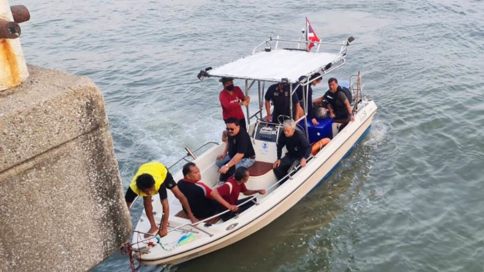 Photo: Maritime Enforcement Command Center