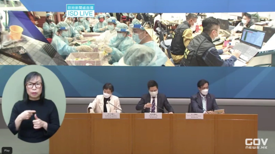 Video screengrab of Feb. 7, 2022 press conference on the latest COVID-19 situation in Hong Kong.