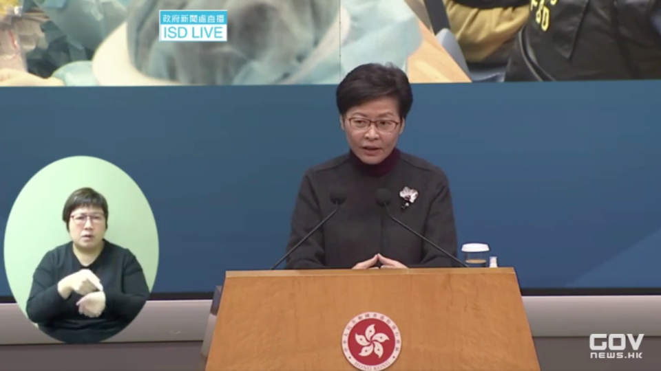 Screengrab of the Information Services Department’s video of a presser on COVID-19 restrictions by Hong Kong’s leader Carrie Lam on Feb. 8, 2022.