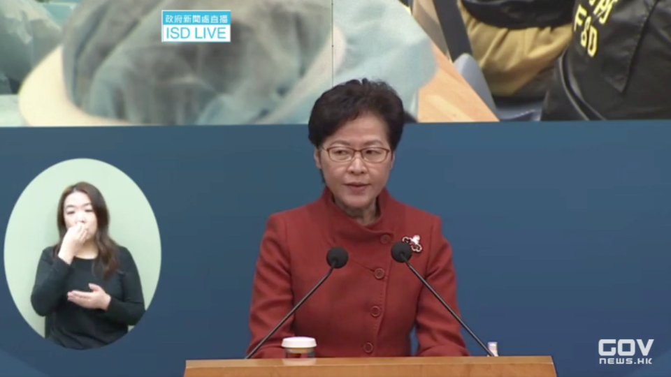 Screengrab of the Information Services Department’s video of Chief Executive Carrie Lam speaking to reporters on Hong Kong’s COVID-19 measures on Feb. 15, 2022.