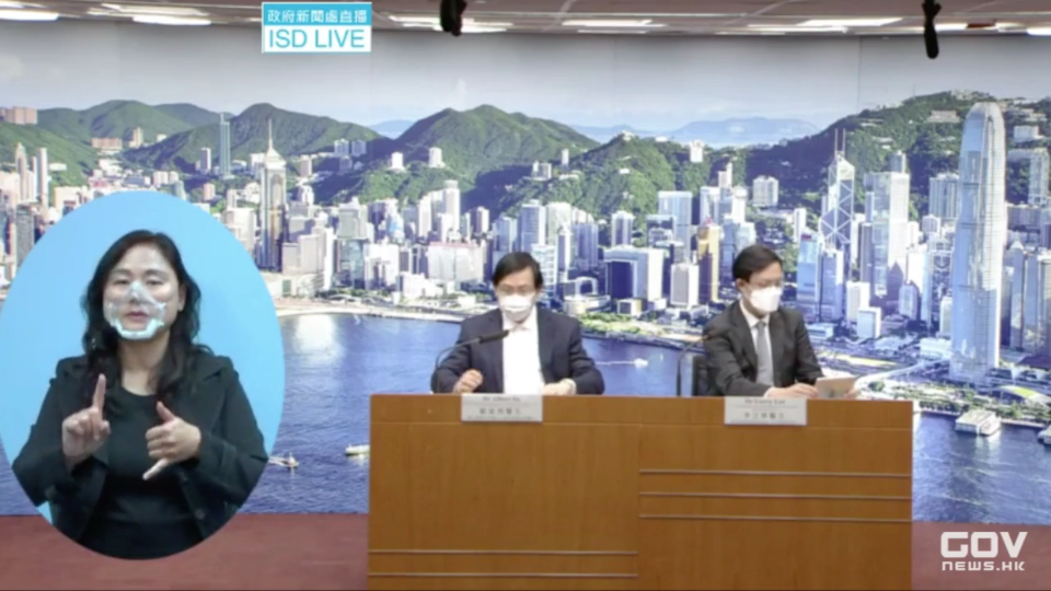 Screengrab of the Information Services Department’s video of a presser on the COVID-19 situation in Hong Kong on Feb. 28, 2022.