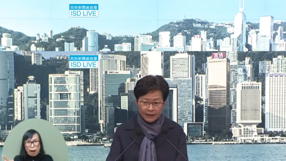 Screengrab of the Information Services Department’s video of a presser by Hong Kong’s leader Carrie Lam, announcing the postponement of the chief executive election.