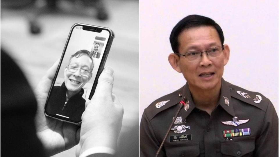 Exiled police Maj. Gen. Paveen Pongsiri talks in a video call with Move Forward Party MP Rangsiman Rome, at left, and a file photo of Paveen in 2015. 