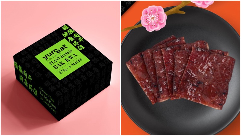 Yumeat Singapore’s plant-based Bak Kwa. Images: Yumeat Singapore
