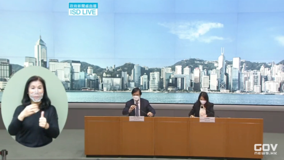 Screengrab of the Information Services Department’s video of a presser on the COVID-19 situation in Hong Kong on March 8, 2022. 