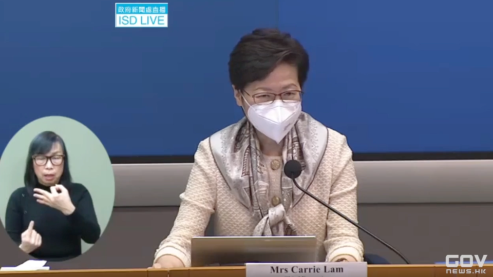 Screengrab of the Information Services Department’s video of a presser on the COVID-19 situation in Hong Kong on March 21, 2022.