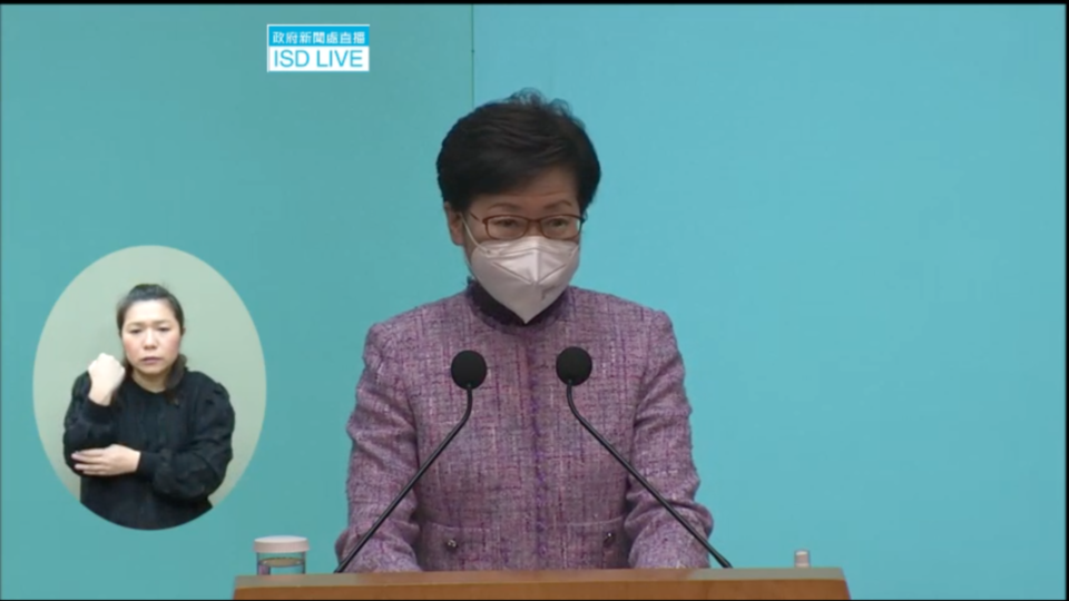 Screengrab of the Information Services Department’s video of a presser on April 4, 2022 where Carrie Lam said  she will not seek a second term as chief executive.