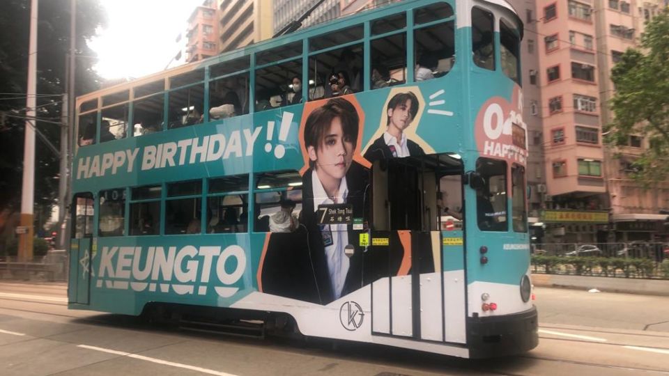 Fans of Mirror’s Keung To are hoping to celebrate his birthday with everyone in Hong Kong through charity pop-up shops and Instagrammable spots.