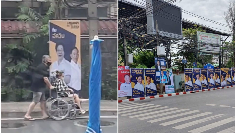 A person in a wheelchair is pushed in a Bangkok street after being blocked by a sign for incumbent Bangkok Gov. Aswin Kwanmuang, at left. Election posters fill a Bangkok footpath, at right. Images: @Pebbiessss / TikTok, Khakerpplik / Facebook
