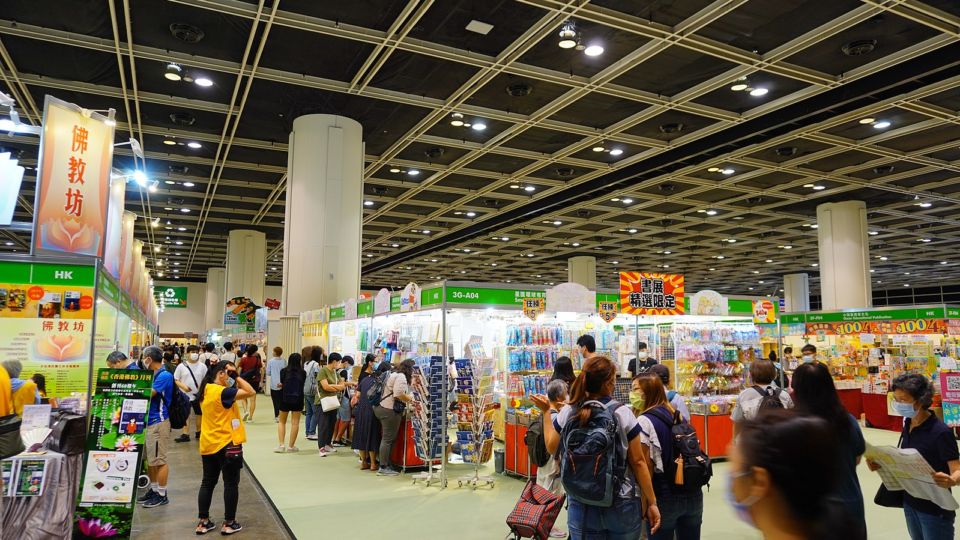 Hong Kong Book Fair 2021. Photo: Wikimedia Commons