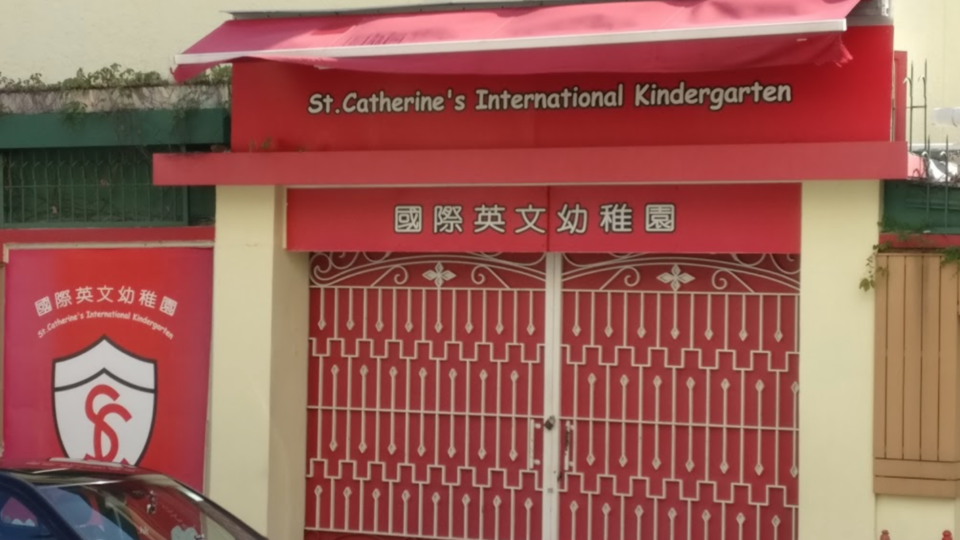 St Catherine’s International Kindergarten reported six COVID-19 cases in the past two days. Photo: Google Maps