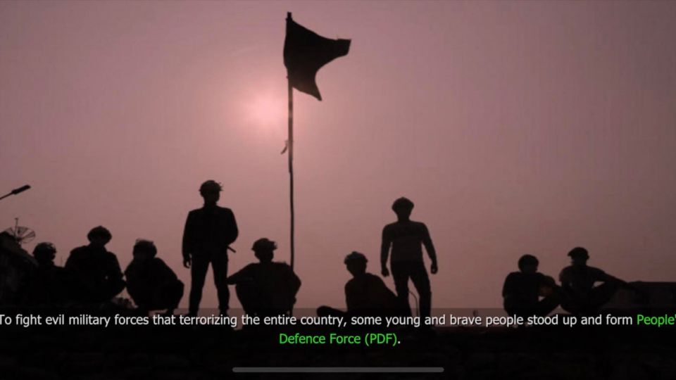 Screenshot from ‘The PDF Game.’